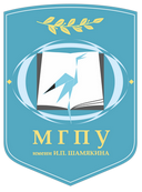 Мозырский государственный педагогический университет имени И.П.Шамякина